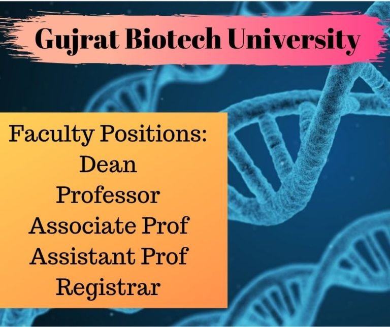 gujarat biotechnology university gujarat Archives